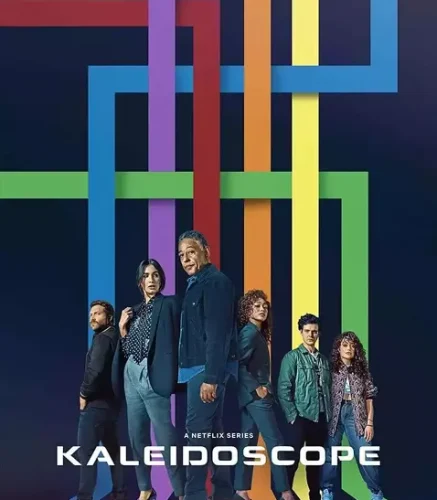 Home 46 Kaleidoscope-479x709-1.webp